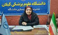پیام تبریک مدیرامورپرستاری به مناسب روز جهانی آموزش