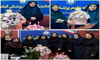مراسم تقدیر از کارشناس بازنشسته مدیریت امور پرستاری دانشگاه 