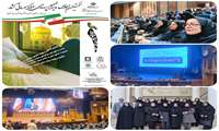  حضور مدیر امورپرستاری دانشگاه و مدیران پرستاری بیمارستانها و مراکز آموزشی درمانی دانشگاه در نخستین اجلاس مدیران پرستاری بیمارستان‌های کشور در مشهد مقدس با شعار «مدیریت و رهبری پرستاری، پیشران تحول بیمارستان‌ها» 