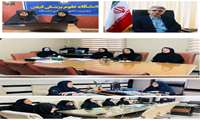 وبینار آموزشی  آمادگی کادر پرستاری در حوادث وبلایا