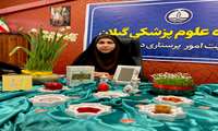 پیام تبریک نوروز ۱۴۰۴ مدیر امور پرستاری دانشگاه
