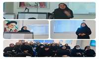 جلسه کارگاه توانمندسازی روانشناختی پرستاران در شرایط بحرانی و بلایا با هدف افزایش تاب آوری و ترویج خود مراقبتی در پرستاران با همکاری گروه سلامت روانی، اجتماعی واعتیاد معاونت بهداشتی دانشگاه علوم پزشکی گیلان