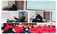 کارگاه مدیریت درمان در سوختگی حاد ویژه پرستاران  تاریخ ۱۴۰۴/۶/۲۲