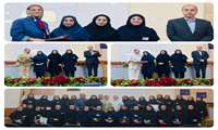 مراسم تقدیر از بازنشستگان مرکز آموزشی و درمانی پورسینا رشت مورخ 22 شهریور