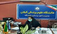 ویدئوکنفرانس هماهنگی برنامه های حوزه پرستاری استان برگزارشد