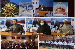 گزارش تصویری همایش بزرگداشت روز پرستار با حضور جمعی از مسئولین دانشگاهی و بیمارستانی  در سالن اجتماعات شهدای ناجا ( میدان انتظام ) رشت 