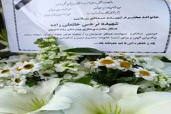 گزارش تصویری از حضور مدیریت امور پرستاری دانشگاه  درمراسم گرامیداشت دومین سالگرد شهادت اولین مدافع سلامت شهیده نرجس خانعلی زاده 