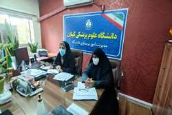 تشکیل جلسه کارگروه  ستادی آموزش به بیمار و خانواده 