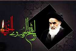 پیام تسلیت مدیر امور پرستاری دانشگاه علوم پزشکی گیلان به مناسبت رحلت امام خمینی(ره) و قیام 15 خرداد