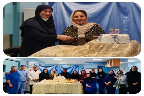 مراسم تقدیر از همکار بازنشسته مرکز آموزشی درمانی رازی  مورخ 27 مرداد 1404 