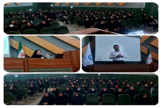 برگزاری کارگاه توانمندسازی روانشناختی پرستاران در شرایط بحرانی و بلایا  