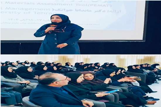 حضور کارشناس مدیریت امور پرستاری دانشگاه به عنوان مدرس