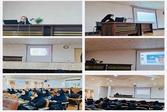 برگزاری اولین سمینار استانی 