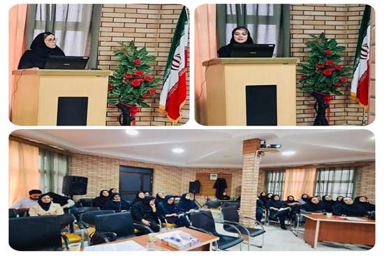 کارگاه توانمندسازی روانشناختی پرستاران در شرایط  بحرانی و بلایا  