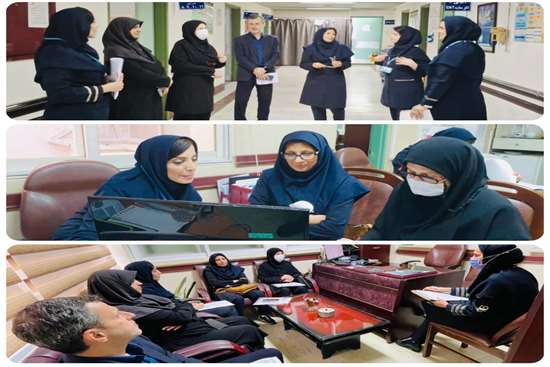 بازدید کارشناس مدیریت امور پرستاری دانشگاه از مرکز آموزشی درمانی امیرالمومنین (ع) 