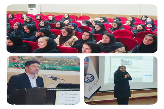 کارگاه توانمندسازی روانشناختی پرستاران در شرایط  بحرانی و بلایا  